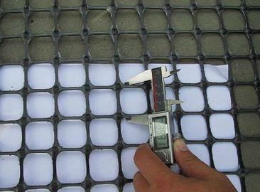 Biaxial Plastic Geogrid Biaxial Plastic Geogrid