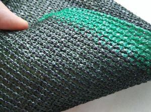 Car Parking Shade Net
